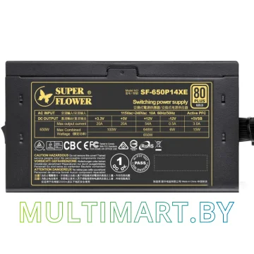 Блок питания Super Flower Legion HX 650W (SF-650P14XE(HX)) картинка 4